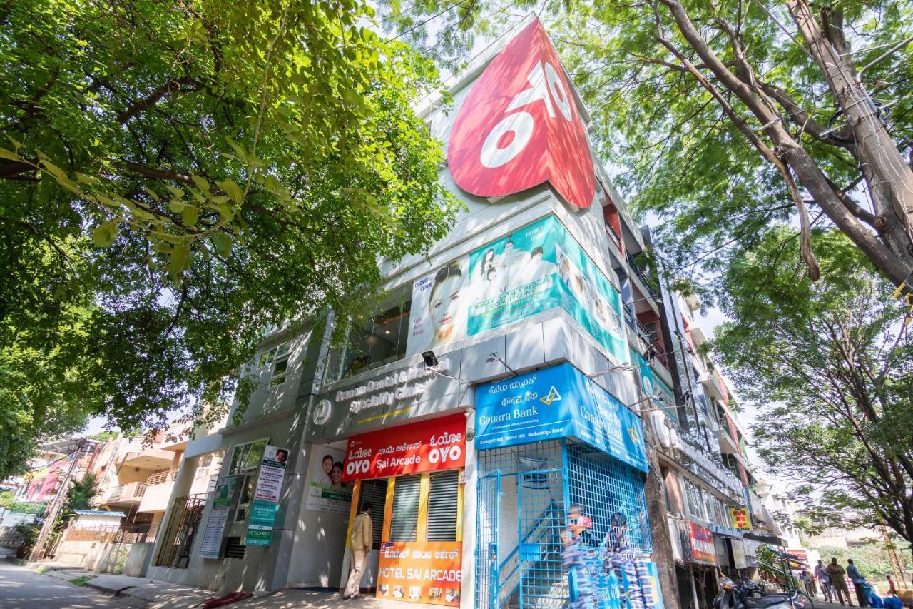 班加罗尔 Oyo Flagship 10332 Sai Orchid酒店 外观 照片