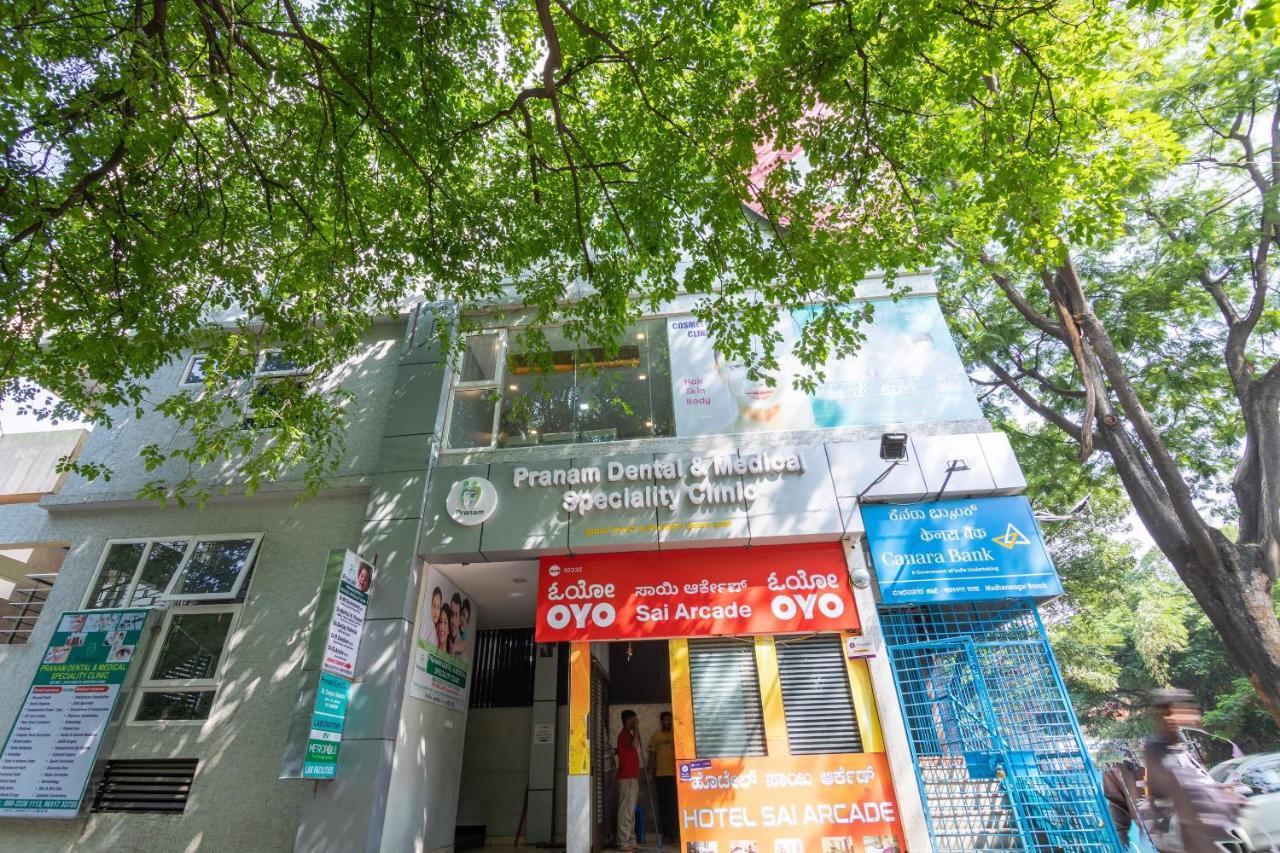 班加罗尔 Oyo Flagship 10332 Sai Orchid酒店 外观 照片